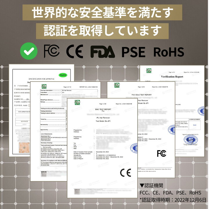 【予約特価】脱毛器vio対応大理石リムーザーRemozerIIPro99万回脱毛効果18.5J冷却顔脱毛家庭用脱毛器女性レディース光エステメンズ髭光脱毛器