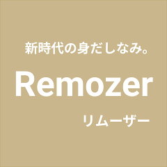 Remozer楽天市場店
