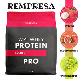 プロテイン WPI ホエイプロテイン REMPRESA レンプレッサ ダイエット 美容 女性 朝食 置き換え 男性 国産 ビタミン 低脂質 低カロリー 飲みやすい 水 美味しい トレーニング 筋トレ たんぱく質