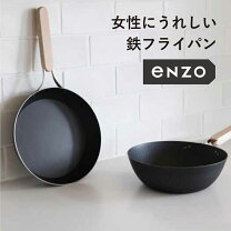 楽天市場】ih ガス 両用 鍋の通販