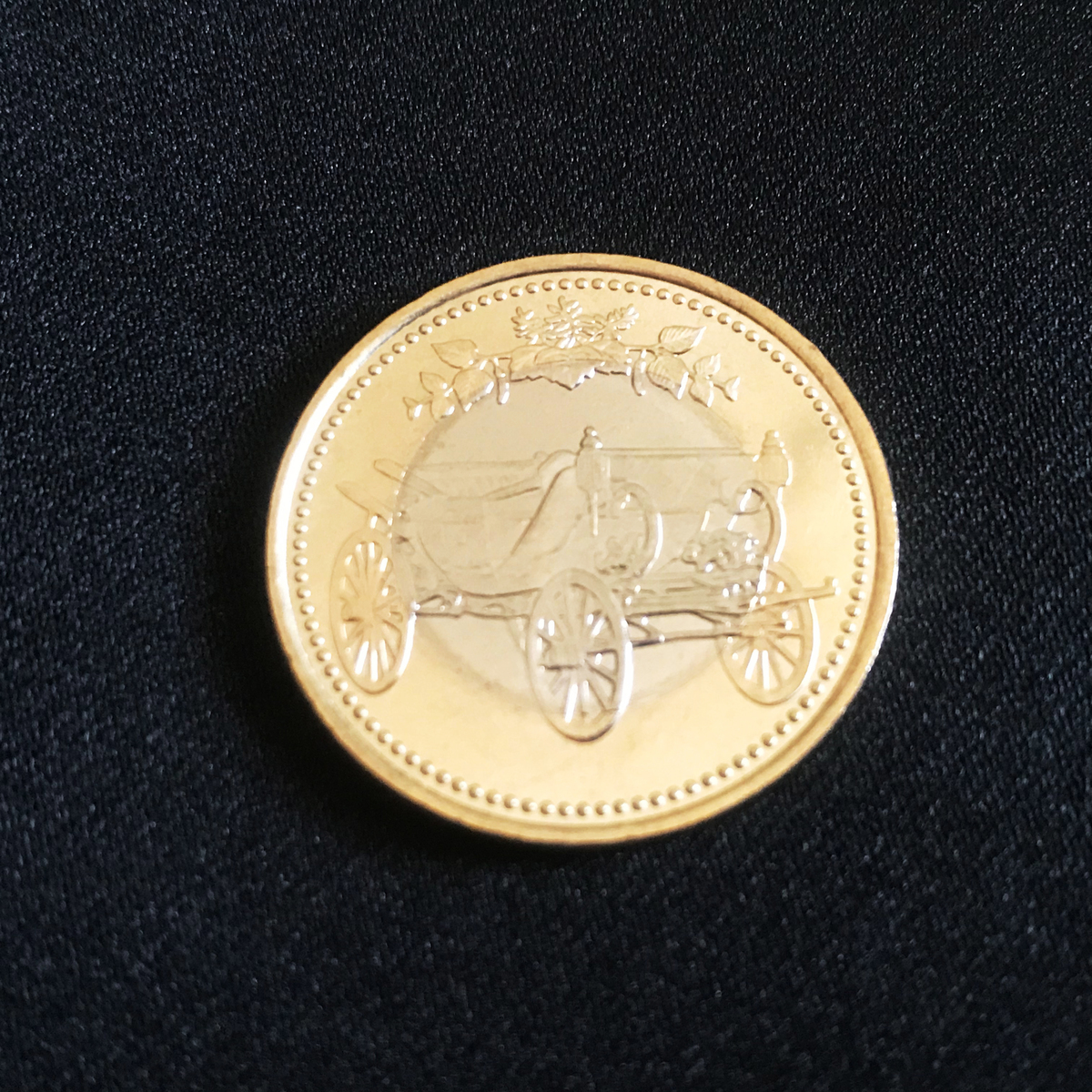 楽天市場】在位30年記念硬貨 天皇陛下御在位30年記念 500円硬貨 平成31