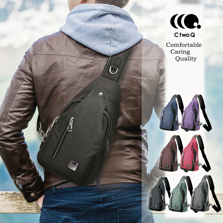 楽天市場 あす楽 ボディバッグ メンズ ショルダーバッグ メンズ Usbポート付とusbポートなしの2タイプ メンズ レディース ワンショルダーバッグ 斜めがけ バッグ 斜めがけバッグ 防水 撥水 軽量 大容量 多収納 小さめ ブランド おしゃれ プレゼント Ctwoq 楽天市場店