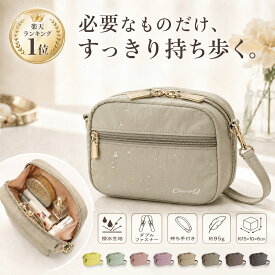 化粧ポーチ メイクポーチ ポーチ ミニポーチ 小物入れ コンパクト 小さめ ミニ 持ち歩き 持ち運び 収納 整理 仕切り 自立 機能的 旅行用 トラベル ストラップ付 可愛い かわいい メンズポーチ プレゼント