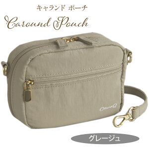 ���σ|�[�` ���C�N�|�[�` �|�[�` ������ ������ �� �~�j �~�j�|�[�` �������� ���� ���킢�� �����Y�|�[�` �������� �����^�� �R���p�N�g �@�\�I ���[ ���� ���� �d�؂� ���s�p �g���x�� �v