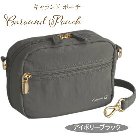 化粧ポーチ メイクポーチ ポーチ ミニポーチ 小物入れ コンパクト 小さめ ミニ 持ち歩き 持ち運び 収納 整理 仕切り 自立 機能的 旅行用 トラベル ストラップ付 可愛い かわいい メンズポーチ プレゼント