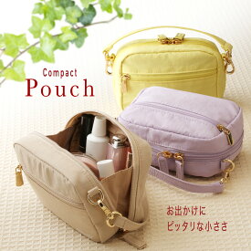 化粧ポーチ メイクポーチ ポーチ ママ 小さめ 小さい 小 ミニ シンプル ミニマム ミニマリスト 小物入れ 持ち歩き 持ち運び コンパクト 機能的 収納 自立 整理 仕分け かわいい おしゃれ 子ども用品 旅行用 プレゼント ストラップ付