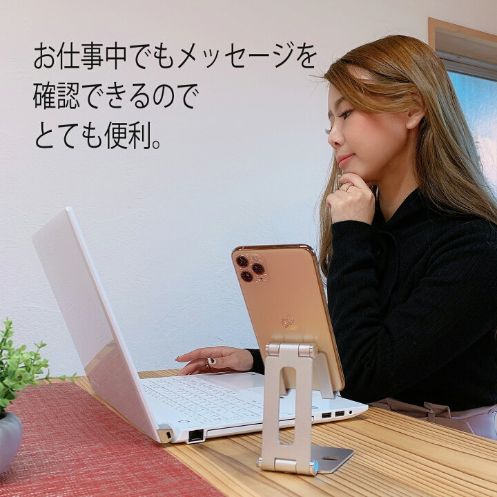 楽天市場 スマホスタンド タブレットスタンド 携帯スタンド 充電 スタンド 小型 軽量 角度調整 コンパクト ホルダー 滑り止め 持運び 便利 誕生日 人気 おしゃれ プレゼント ギフト プレゼント Iphone Ipad Switch Ctwoq 楽天市場店