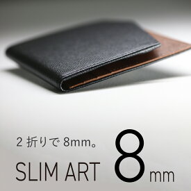 【本日限定★ポイント5倍★】SLIMART PRIME 二つ折り 財布 メンズ 本革 マネークリップ 小銭入れなし ミニ 薄い 小さい 軽量 コンパクト 取り出し やすい 革 牛革 レザー シンプル 人気 個性的 小さい財布 レディース おしゃれ プレゼント バレンタイン 化粧箱入り