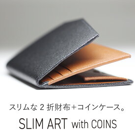 SLIMART with COINS 二つ折り 財布 メンズ 本革 マネークリップ ミニ財布 BOX型 小銭入れ 有り 薄い ミニ 小さい 軽量 コンパクト 取り出し やすい 革 牛革 レザー シンプル 個性的 おしゃれ 人気 バレンタイン プレゼント