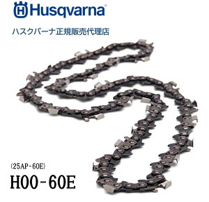 �n�X�N�o�[�i���� �\�[�`�F�� H00-60E 25AP-60E�@(H501844060) 1/4" 1.3mm 60�R�} �@ �`�F���\�[ �֐n �\�[�`�F�[�� �}�C�N���`�[�� �[�m�A �K��