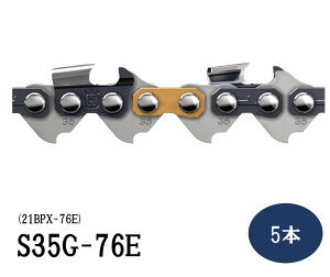 5�{�Z�b�g�@�n�X�N�o�[�i���� �\�[�`�F�� S35G-76E 21BPX-76E�@(H585639566) 325 1.5mm 76�R�} �@ �`�F���\�[ �֐n