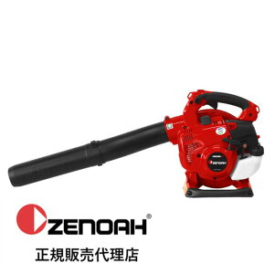 ZENOAH�i�[�m�A�j �n���f�B�u���� HBZ260EZ