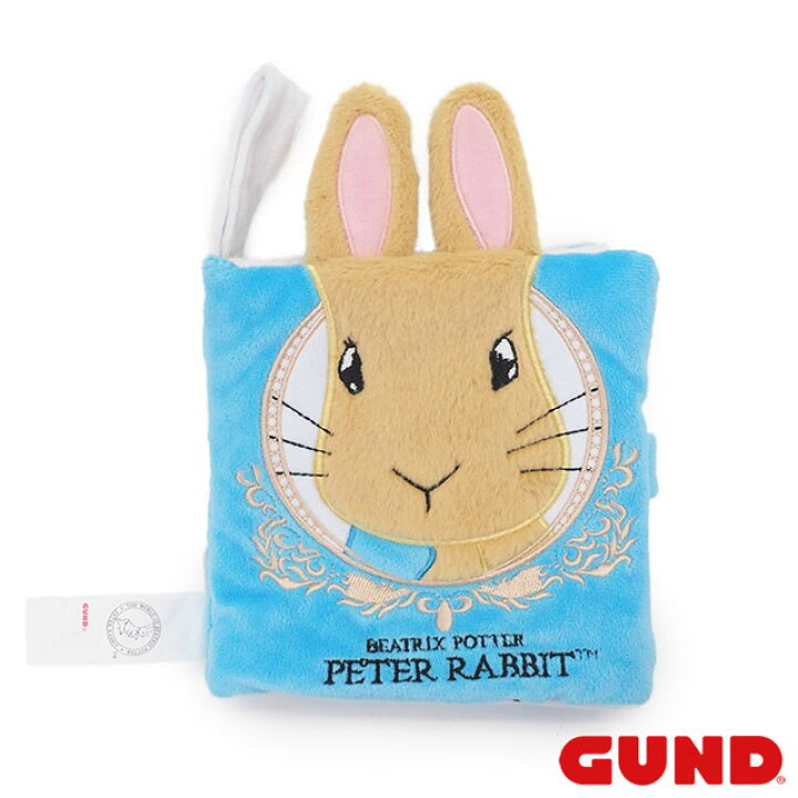 楽天市場 ピーターラビット ソフトブック Gund ガンド Peter Rabbit うさぎ ウサギ 布絵本 おでかけ 絵本 赤ちゃん ベビー ぬいぐるみ ヌイグルミ 手触りふわふわ 出産祝い ギフト プレゼント 知育玩具 知育 Gund社認定 日本正規総代理店 Renaissance Gift