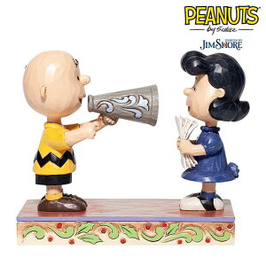 おもちゃ スヌーピー ルーシー フィギュアの人気商品 通販 価格比較 価格 Com