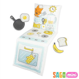 サゴミニ ピロープレイセット キッチン【GUND ガンド】SAGO mini アプリ クッション ままごと ままごとセット Kitchen 料理 ソファ プレイセット 女の子 男の子 こども 子供 子ども プレゼント ギフト 誕生日 知育玩具GUND社認定 日本正規総代理店 #6045671