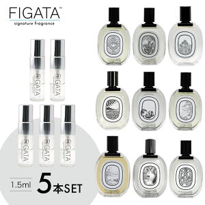 [FIGATA] ~j ޗ/ DT  Iׂ I[hg 5{Zbg  Iׂ e I[[Y u _ [ I[fG 1.5ml Xv[ Ag}CU[ lR|X