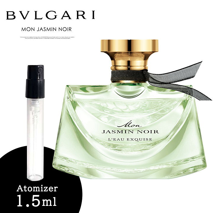 人気の ブルガリモンジャスミンノワールedt 75ml 3 M Artpassions Ch 人気の ブルガリモンジャスミンノワールedt 75ml 3 M Artpassions Ch