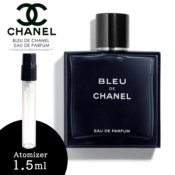 楽天市場】シャネル CHANEL ブルー ドゥ シャネル 香水 お試し 1.5ml アトマイザー : MERCURY 楽天市場】シャネル CHANEL ブルー ドゥ シャネル 香水 お試し 1.5ml アトマイザー : MERCURY