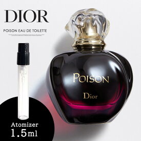 Poison Dior