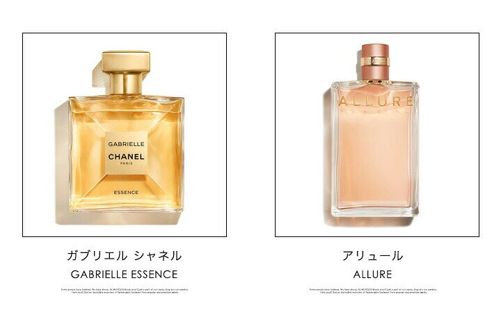 楽天市場 選べる3本セット コロン 香水 お試し ブルガリ ディオール シャネル ジョーマローン クロエ 1 5ml アトマイザー メンズ レディース メール便 Mercury