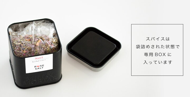 147円 【楽天市場】 ブラックペッパー 胡椒 粗挽き キャンプ アウトドア スリランカ セイロン スパイス 50g 直輸入 香辛料 147円 【楽天市場】 ブラックペッパー 胡椒 粗挽き キャンプ アウトドア スリランカ セイロン スパイス 50g 直輸入 香辛料