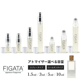[FIGATA]ミニ香水 原材料/ 001 WOMAN ウーマン オードトワレ 香水 お試し 選べる 容量 1.5ml 3ml 5ml 10ml スプレー ロールオン アトマイザー ネコポス