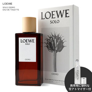 Gx  \ Zh I[hg 125ml LOEWE t{g EbfB tbV Y Mtg v[g [sAEKi]