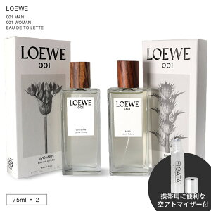 Gx  LOEWE 001 MAN } 001 WOMAN E[} I[hg yAZbg 75ml 2{Zbg  Y fB[X Mtg