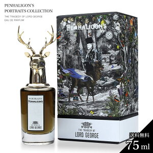ynK |[g[gRNV U gWFfB Iu [h W[W I[hpt@ 75ml PENHALIGON'S EDP