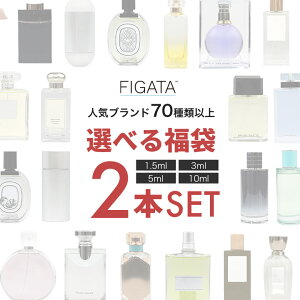 FIGATA   2{Zbg Iׂ  ~j  CObVyA VA[ u 212 001 E[} e 1.5ml 3ml 5ml 10ml Xv[ [I Ag}CU[ lR|X