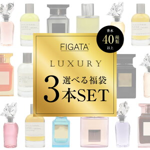 FIGATA   OWA[ 3{Zbg Iׂ  ~j VtHj[ ~Ah KCAbN \Cl[W Xg`F[ zCgXG[h Y fB[X e 1.5ml 3ml 5ml