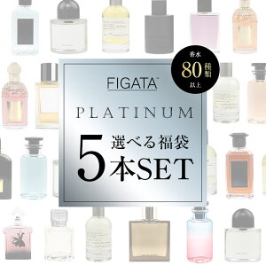 FIGATA   v`i 5{Zbg Iׂ  ~j AiU[13 WvV[EH[^[ C}WiVI p[h Y fB[X e 1.5ml 3ml 5ml 10ml Xv[ [I Ag}CU