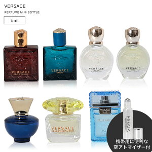 FT[`F  ~j{g 5ml GX CG[_Ch fB u[ I[ tbV g pt@ FT[` xT[` versace Y fB[X t v`Mtg