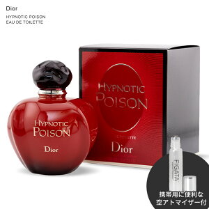 fBI[  qvmeBbN v] I[hg 100ml Dior Poison t{g XC[g IG^ fB[X Mtg v[g [sAEKi]