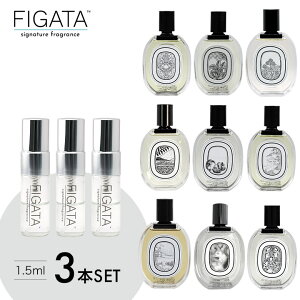 [FIGATA] ~j ޗ/ DT  Iׂ I[hg 3{Zbg  Iׂ e I[[Y u _ [ I[fG 1.5ml Xv[ Ag}CU[ lR|X