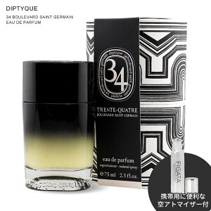 fBveBbN  T WF} 34 I[hpt@ 75ml DIPTYQUE XpCV[ EbfB jZbNX t{g Mtg v[g  [sAEKi]