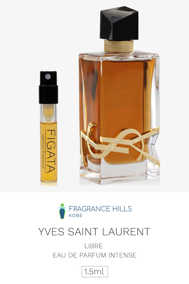 YSL (YVES SAINT LAURENT) リブレ オーデパルファム 香水