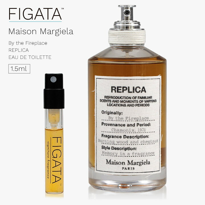 人気海外一番 最安値 メゾンマルジェラ ウィスパーインザライブラリー 10ml セット変更可 econet.bi
