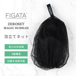 FIGATA { lbg Aălbg 4d\ Ό[  ubN   ZA Y j lR|X 
