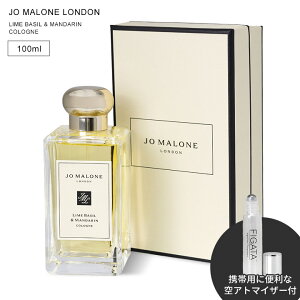 W[}[ h  CoW & }_ R  100ml VgX tbV jZbNX JO MALONE LONDON Mtg v[g [sAEKi]