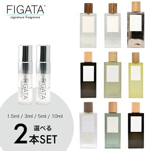 [FIGATA] ~j ޗ/  Iׂ 2{Zbg  Iׂ e 001 } E[} GZVA AC AOA AE 1.5ml 3ml 5ml Xv[ [I Ag}CU[ lR|X