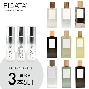[FIGATA] ~j ޗ/  Iׂ 3{Zbg  Iׂ e 001 } E[} GZVA AC AOA AE 1.5ml 3ml 5ml Xv[ [I Ag}CU[ lR|X