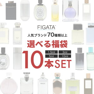 FIGATA   10{Zbg Iׂ  ~j CW[Tf[  CObVyA VA[ u 212 001 E[} e 1.5ml 3ml 5ml 10ml Xv[ [I Ag}CU[ lR|X