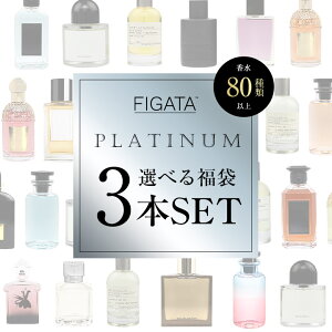 FIGATA   v`i 3{Zbg Iׂ  ~j AiU[13 WvV[EH[^[ C}WiVI p[h Y fB[X e 1.5ml 3ml 5ml 10ml Xv[ [I Ag}CU