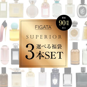 FIGATA   X[yA 3{Zbg Iׂ  ~j `[x[Y io[5 001 Y fB[X e 1.5ml 3ml 5ml 10ml Xv[ [I Ag}CU[ lR|X