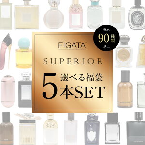 FIGATA   X[yA 5{Zbg Iׂ  ~j `[x[Y io[5 001 Y fB[X e 1.5ml 3ml 5ml 10ml Xv[ [I Ag}CU[ lR|X