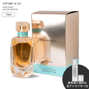 eBt@j[  [Y S[h I[hpt@ tiffany 75ml fB[X t[ t[eB[ Mtg v[g