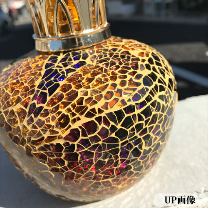 楽天市場】【正規品】 【送料無料】 【トロピカルサンセット 