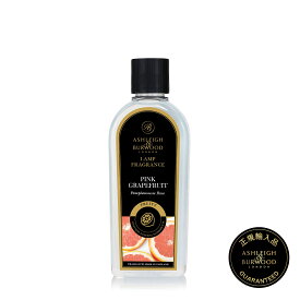 【正規品】 【グレープフルーツ】アシュレイ＆バーウッド フレグランスランプ用オイル Ashleigh&Burwood アシュレイアンドバーウッドリブインコンフォート 　Liveincomfortフレグランスオイル フレグランスランプ 消臭 ギフトラッピング無料 500ml