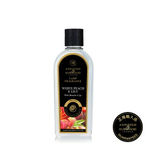 yKiz yzCgs[`[zAVCo[Ebh tOXvpIC Ashleigh&Burwood AVCAho[EbhuCRtH[g @LiveincomforttOXIC